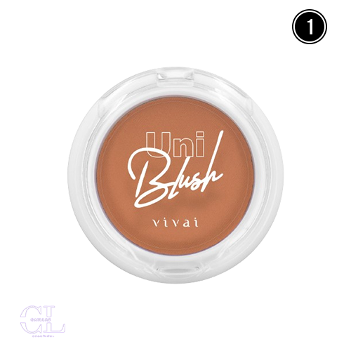 Blush - Vivai Uni®